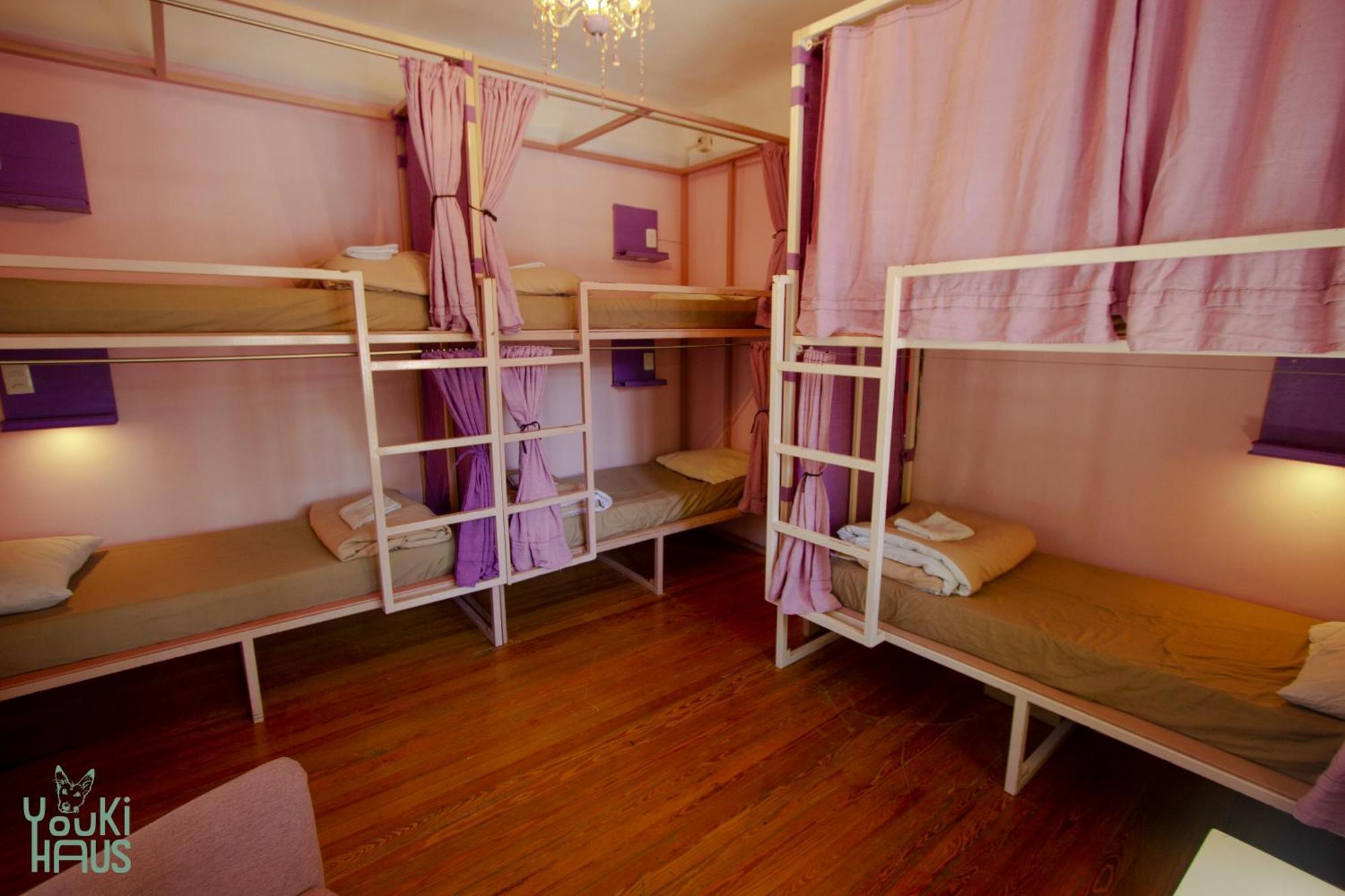 Youki Haus Hostel Montevideo Bilik gambar
